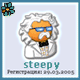 Аватар для steepy