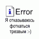 Аватар для miks555